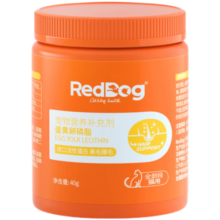RedDog红狗卵磷脂狗狗猫咪鱼油防掉毛爆毛软磷脂维生素 【尝鲜装】猫|卵磷脂40g