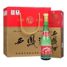 京东百亿补贴: 西凤酒 凤香型白酒 高脖绿瓶 45度 500ml*6瓶