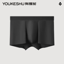 plus会员:有棵树 男士内裤 柔软纯棉四角 ＊3件