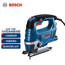去商家购买 BOSCH 博世 GST 750 曲线锯 520瓦插电式 木材切割无级变速