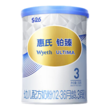 百亿补贴：惠氏（Wyeth）进口铂臻幼儿配方奶粉3段（12-36月）350g 新国标