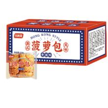 bi bi zan 比比赞 港式菠萝包 黄油味