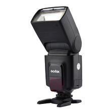 爆款再补货、PLUS会员：Godox 神牛 TT520II 热靴机顶闪光灯 通用型