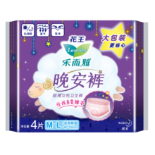 乐而雅花王乐而雅晚安裤裤型卫生巾4片装M-L码