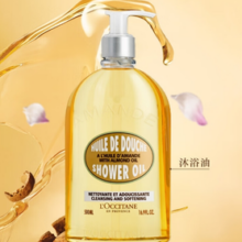L'OCCITANE 欧舒丹 沐浴油清新甜扁桃500ml-替换装
