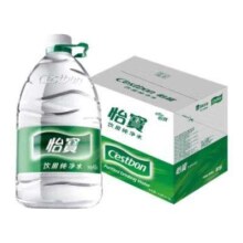 PLUS会员：怡宝 纯净水饮用水 小瓶会议用水 整箱 4.5L 4瓶 *3件