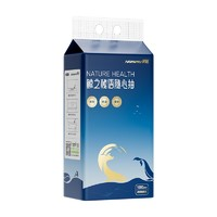 良制 挂式抽纸4层 1000张*4提（送1个挂钩）