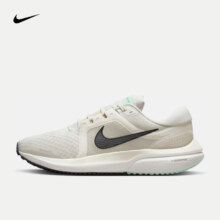 PLUS会员、京东百亿补贴：NIKE 耐克 AIR ZOOM VOMERO 16 男子公路跑步鞋 DA7245-006