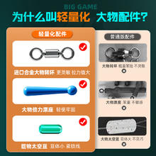 威拓森 轻量化大物太空豆套装全套组合大物线组硅胶配件巨物正品