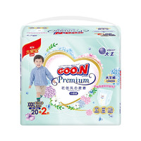 GOO.N 大王 花信风短裤式拉拉裤XXXL22片