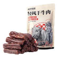 京东百亿补贴、Plus会员:三只松鼠轻风干牛肉400g袋装*4件