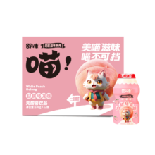 舒味 乳酸菌饮品 100g*12瓶