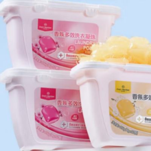 京东PLUS：One's Member 1号会员店 小苍兰香氛多效洗衣凝珠 52颗*4盒*2件