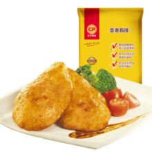 PLUS会员：正大 香嫩鸡排850g*2袋*2件