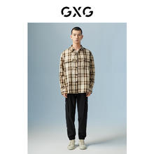 GXG 男装 商场同款黑色收口工装长裤