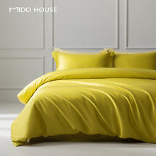 MIDO HOUSE 铭都家居 100支匹马棉床上四件套 1.8/2m