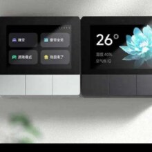 PLUS会员：小米智能家庭面板触屏按键双控小爱语音声控自带蓝牙网关米家智能联动