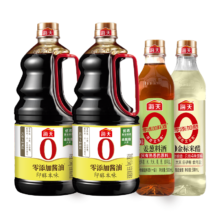 PLUS会员:海天 致美味0添加 即醇本味（酱油1.54kg*2+料酒500ml+醋500ml）*4件