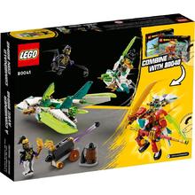 88VIP会员：LEGO 乐高 悟空小侠系列 80041 龙小骄变形战机