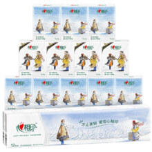 Plus会员：心相印 手帕纸 几米IP款4层7片*12包纸巾（盲盒款 单包随机款式发货）