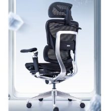 15日20点：ERGOUP 有谱 FlyPro 人体工学椅子椅子舒服久坐电脑椅