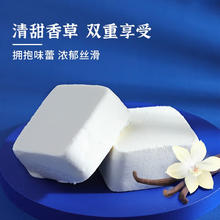 Bright 光明 冰砖香草味冰淇淋 白雪冰砖 冷饮整箱特价