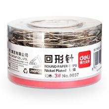 deli 得力 金属回形针办公加厚电镀表层曲别针彩色回形针学生手工文具