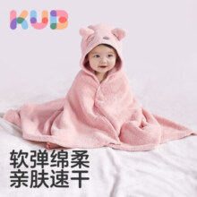 可优比（KUB）速干浴巾超柔吸水新生宝宝浴袍初生洗澡儿童毛巾 浴袍款 小飞象 125*80cm