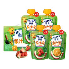 88VIP会员：Heinz 亨氏 婴儿无添加水果泥果汁泥120g*14袋