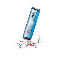 京东PLUS：XISHUO 悉硕 M.2 NVMe 固态硬盘 512GB PCIe3.0*4