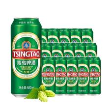 SeeSaw 长颈鹿 重度烘焙 意式拼配咖啡豆 500g