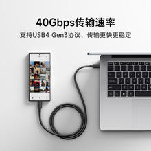 百亿补贴：OPPO Find X7 5G手机 16+256GB