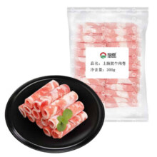 PLUS会员:恒都 国产上脑原切肥牛肉卷 300g/盒 *4件