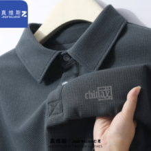 PLUS会员！JEANSWEST 真维斯 男士短袖POLO衫