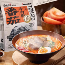 和府捞面 酸辣牛肉面*2袋 + 草本浓汤面*2袋 +猪软骨浇头*2袋