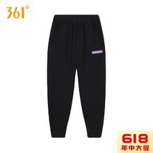 百亿补贴：361° 透气男裤休闲裤运动裤正品夏季舒适清仓正品针织长裤春季百搭