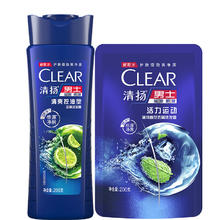 CLEAR 清扬 清爽控油洗发水 205+200g