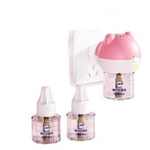 老管家 电热蚊香液 6液2器