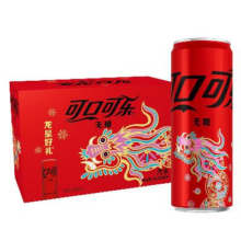 PLUS会员：可口可乐（Coca-Cola）经典汽水 零度可乐330ml*24罐 *2件