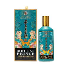 PLUS会员：茅台王子酒  生肖酒 2020年 (庚子鼠年)  酱香型 53度 500mL/瓶
