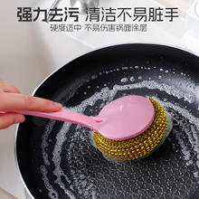 天猫超市 包邮Edo厨房长短柄洗锅刷洗碗清洁刷家用大号不锈钢洗碗刷锅神器