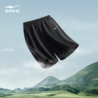 ERKE 鸿星尔克 男 速干休闲裤子 正黑-3003 XL
