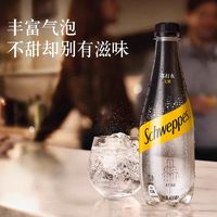 Schweppes 怡泉 苏打水0糖原味罐装气泡水整箱装400ml*12罐