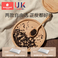 88VIP会员：scoornest 科巢 儿童枕头四季专用