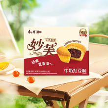 康师傅 糕点妙芙法式蛋糕200g*1盒牛奶红豆夹心营养早餐蛋糕面包