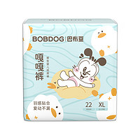 BoBDoG 巴布豆 嘎嘎裤 拉拉裤 L24 /XL22 /XXL20/3XL18片