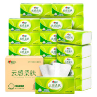 百亿补贴！心相印 云感柔肤系列 抽纸18包