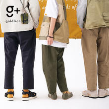 goldlion 金利来 g+ 男士休闲裤 100%棉