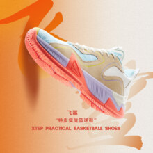 XTEP 特步 飞鲨 水泥克星 实战球鞋