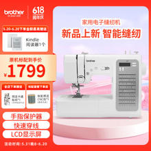 DL 得力工具 得力皮尺50米测量土地10 20 30 100米皮卷尺软尺纤维钢卷盒尺耐磨